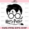 Harry Potter Head SVG, Harry Potter Silhouette SVG