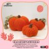 Pumpkins Halloween Crochet Pattern PDF Instant Download Crochet Pattern PDF Instant Download