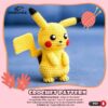 Baby Pikachu Crochet Pattern PDF Instant Download