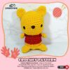 Winnie The Pooh Disney Crochet Pattern PDF Instant Download