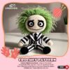 Beetlejuice Crochet Pattern